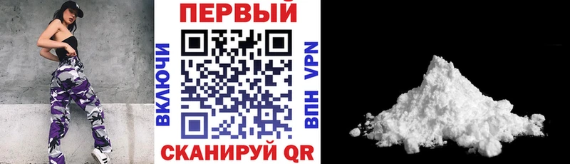 АМФЕТАМИН Premium  Любань 