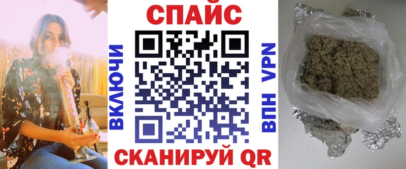 Бутират вода  Любань 