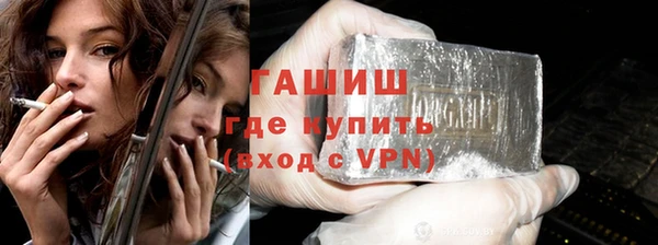 МДМА Алзамай