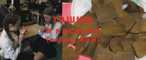 кокаин VHQ Алексеевка