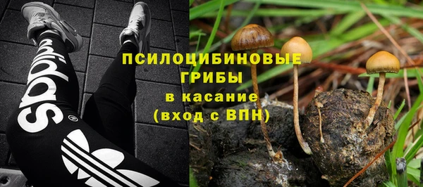 кокаин VHQ Алексеевка