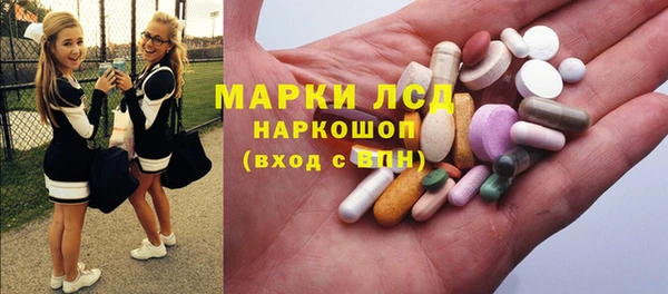 кокаин VHQ Остров