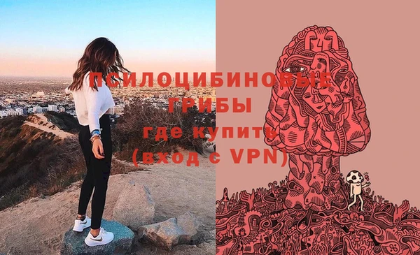МДМА Алзамай