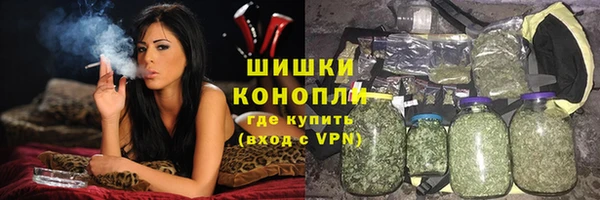 МДМА Алзамай