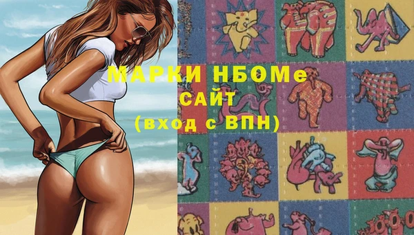 герыч Алексин