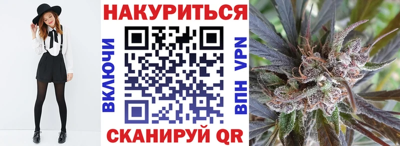 магазин продажи   Любань  Марихуана Amnesia 